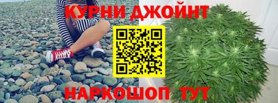 прущие крисы Донецк