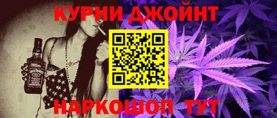 гидропоника Бузулук