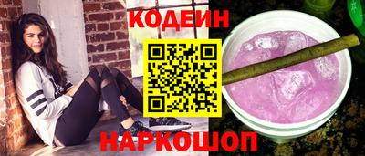 jwh Дубна