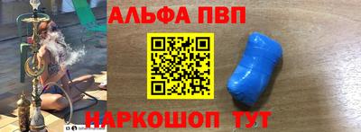 хмурый Бугуруслан