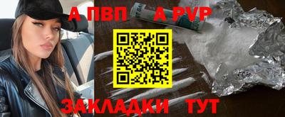 jwh Дубна