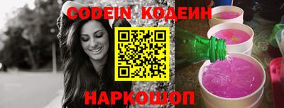 хмурый Аргун