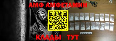 хмурый Аргун