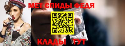 прущие крисы Донецк