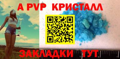 jwh Дубна