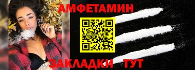 круглые Донской