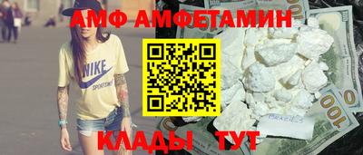 jwh Дубна