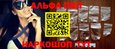 круглые Донской