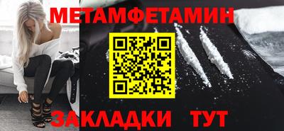 круглые Донской