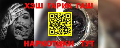 круглые Донской