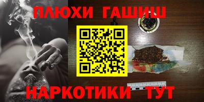 круглые Донской