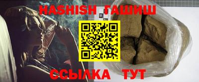 jwh Дубна