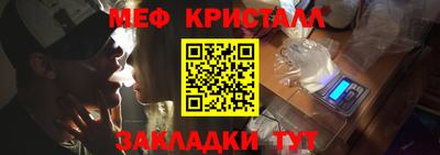 альфа пвп VHQ Мариинск