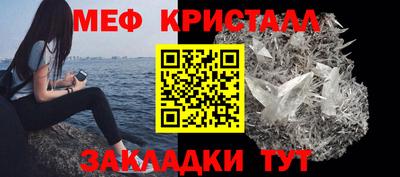 круглые Донской