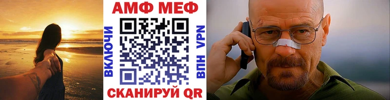 дарнет шоп  Ревда  Первитин пудра 