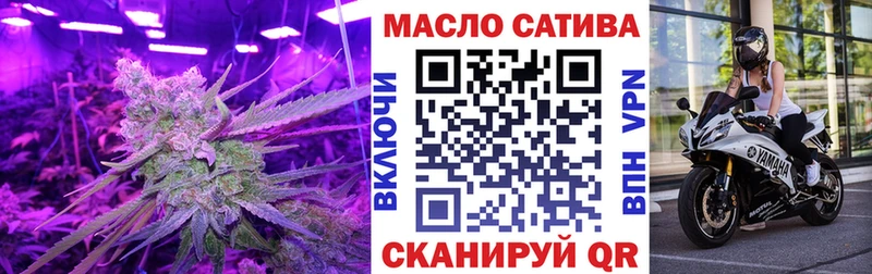 Дистиллят ТГК концентрат  Ревда 